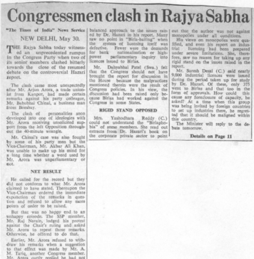 Congressmen Clash in Rajya Sabha