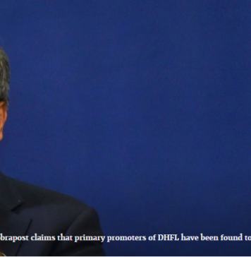 Cobrapost Claims DHFL Siphoned Off Rs 31,000 Cr of Public Money