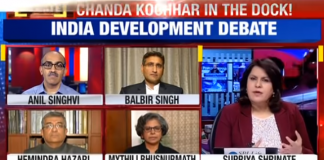 Srikrishna Panel Indicts Chanda Kochhar