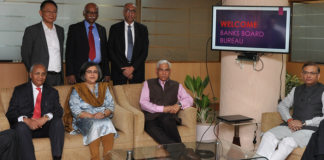 Chimera of banking reforms