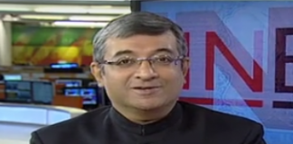 Private Bank NPAs Spike