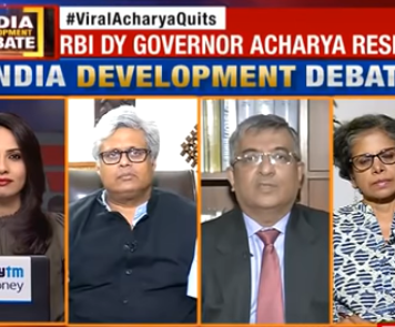 RBI Dy Viral Acharya quits before term ends, What triggered his exit? | India Development Debate
