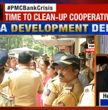 Is it time to look at functioning of cooperative banks? | India Development Debate