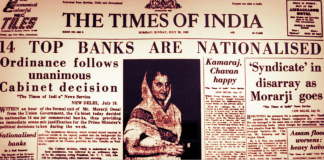 July 19, 1969: Fifty years ago, India nationalised 14 private banks. This is how it was done