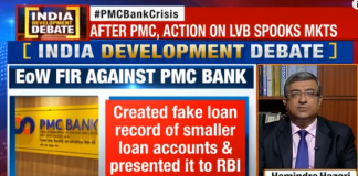 Was PMC management working in collusion with HDIL to siphon off loans? | India Development Debate