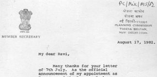 Response from Manmohan Singh to R K Hazari