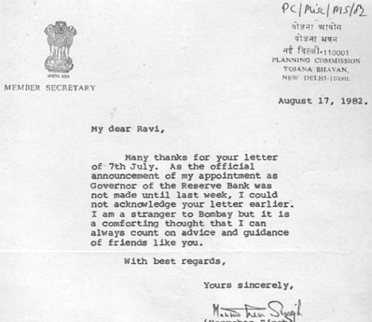 Response from Manmohan Singh to R K Hazari