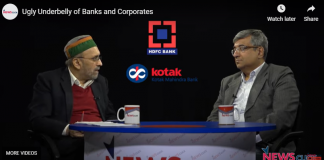 Ugly Underbelly of Banks and Corporates