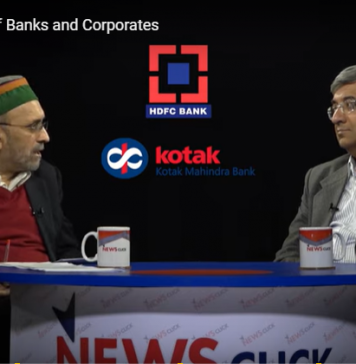 Ugly Underbelly of Banks and Corporates