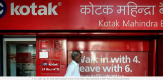 Private Sector Banks Top Customer Complaints in 2018-19: RBI Report