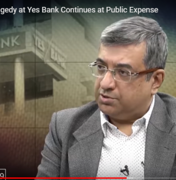 Shakesperean Tragedy at Yes Bank Continues at Public Expense