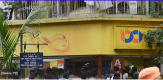 PMC Bank: Is Resolution Really In Sight?