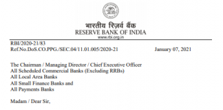 Why Did the RBI Drop Its Own Proposal Safeguarding the Independence of the Internal Audit in Banks?