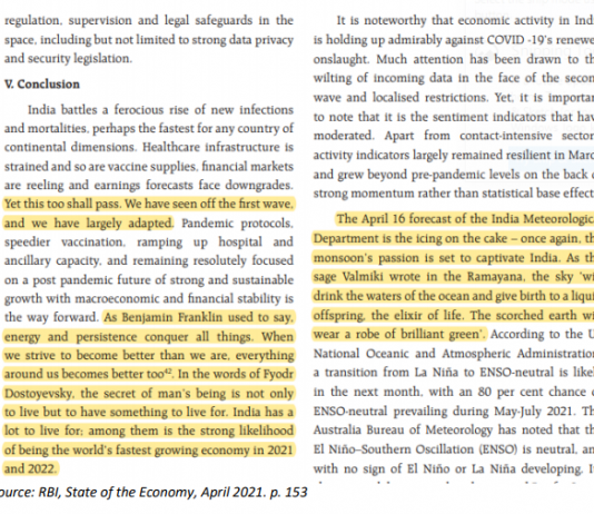 Could We Have Some Boring Factual Documents Please?