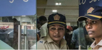 Behind Closed Doors: What The PMC Bank Rescue Will Look Like