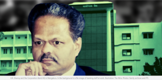 A Saga Comes to an End in the Cradle of Indian Banking