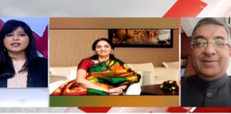 Ex-MD & CEO of NSE Chitra Ramkrishna & a mysterious ‘yogi’