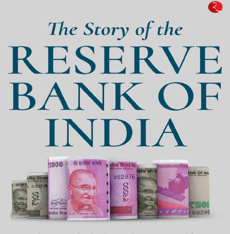 The Story of the Reserve Bank of India