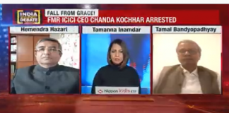India Development Debate: Fall From Grace: How The Kochhar – Dhoot Saga Unfolded