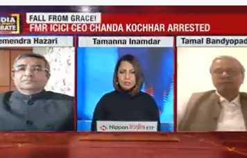 India Development Debate: Fall From Grace: How The Kochhar – Dhoot Saga Unfolded