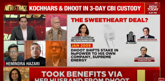 Rahul Kanwal LIVE: Infamous ICICI Loan Scam Explodes, CBI Arrest Videocon Chairman | Newstrack