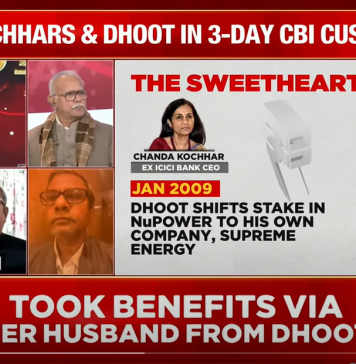 Rahul Kanwal LIVE: Infamous ICICI Loan Scam Explodes, CBI Arrest Videocon Chairman | Newstrack