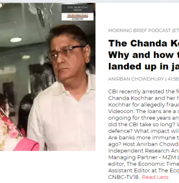 The Chanda Kochar chronicles: Why and how the ICICI CEO landed up in jail?