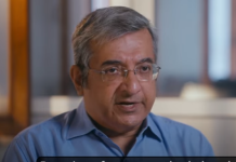 Official Trailer | The Great Indian Illusion | a Film By Varrun Sukhraj । 2025