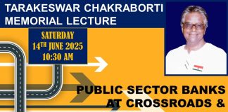 Hemindra Hazari Speech at Tarakeswar Chakraborti Memorial Lecture – 2
