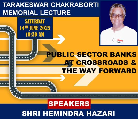 Hemindra Hazari Speech at Tarakeswar Chakraborti Memorial Lecture – 2