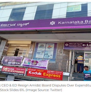 Karnataka Bank board showed who’s the boss