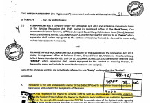 Is Yes Bank Providing Custodial Services to RInfra for Its Valuable Property?