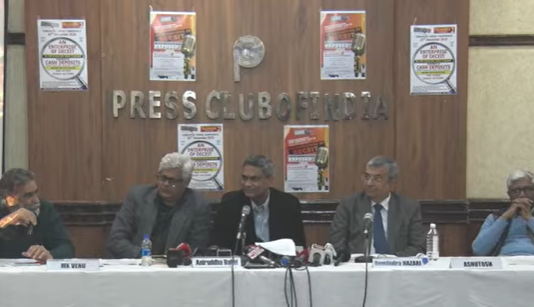 Cobrapost Expose on Cholamandalam & Murugappa Group | Cobrapost Press Conference Live Lootwallahas 2